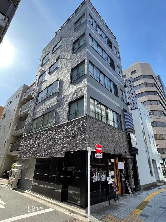 Keyhotel-5Minutes For Walk To Akihabara Electric Town Tokyo Exterior photo